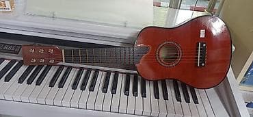 gibson gitara: Gitara uşaq üçün, detski gitara Rast musiqi alətləri mağazası — 1