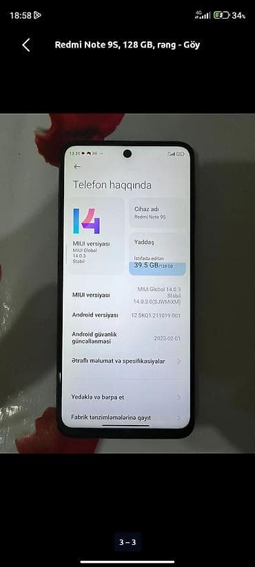 samsung 60fps: Redmi Note 9S, 128 GB, rəng - Göy, Barmaq izi — 1