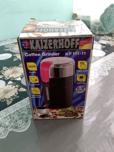 lalafo az ucuz tap soyuducular: Qəhvəüyüdən Kaizerhoff, Ödənişli çatdırılma — 5