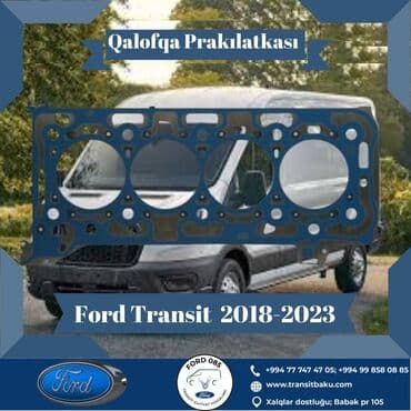 двигатель мерседес дизель 601: Ford Transit 2018-2023 qalofka praklatkasi — 1