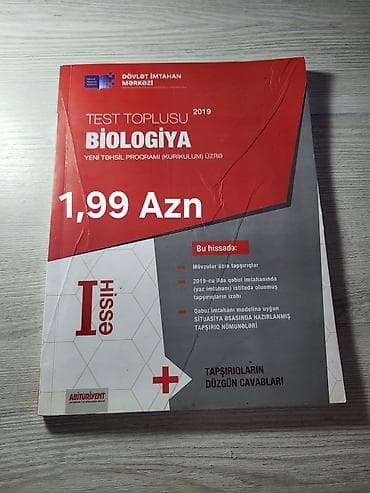 Məhsul: “Test Toplusu 2019” kitabları – Dövlət İmtahan Mərkəzi (Yeni