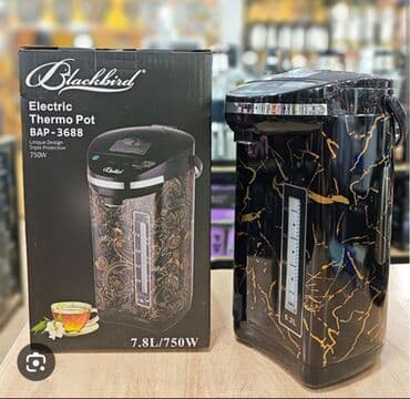 termos caynik: Termopot Blackbird, 5 l, Yeni, Ödənişli çatdırılma — 1