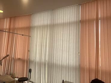 perde asan: Pərdə və tüllər — 1