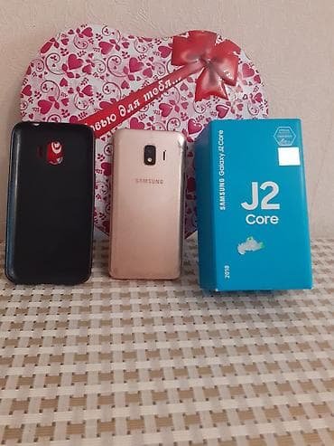 Elektronika: Samsung Galaxy J2 Core, rəng - Qızılı, İki sim kartlı — 3