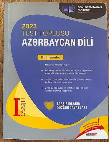 Азербайджанский язык Тесты 11 класс, ГЭЦ, 1 часть, 2023 год — 1