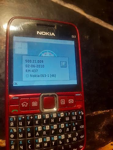 telefon telefon: Nokia E63, < 2 GB Memory Capacity, rəng - Qırmızı, Zəmanət, Düyməli — 2