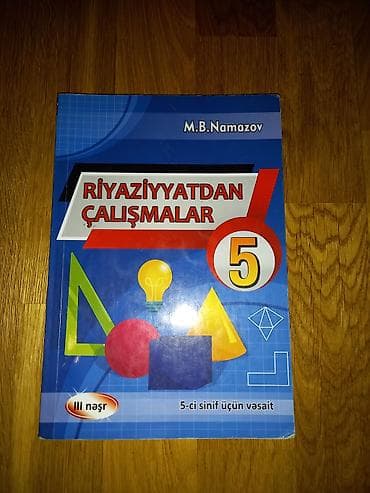 kitablar type 0: M.B. Namazovun müəllifi olduğu **“Riyaziyyatdan çalışmalar 5”** adlı — 1
