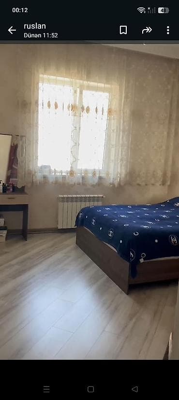 montin evler: Satılır: Kürdaxani qəsəbəsinin giriş hissəsi. 3otaqlı ev Zalı var — 4