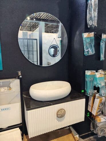 rakovina azerbaycan dilinde: Moydadır — 1