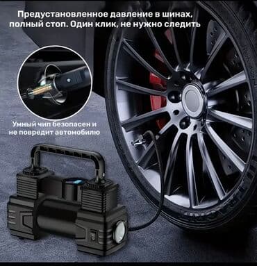 Avtomobil şinləri üçün portativ kompressor - İki silindrli güclü