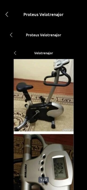 книга для чтения 4 класс озмитель е е власова и в: Proteus velotrenajor - Marka/model: Proteus, qapalı kardio üçün — 1