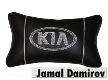 monitor masin ucun: Ki̇a üçün yastiqlar. Подушки для ki̇a. Pillows for ki̇a. Mallar — 1