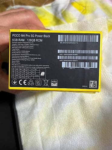 telefonlar mingecevir: Poco M4 Pro 5G, 128 GB, rəng - Qara — 3