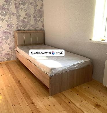 Təknəfərlik çarpayı, Bazasız, Matras ilə, Siyirməsiz