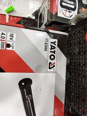 emusya vuran: Slikon vuran zaryatka ile polşa firması qiymeti 260 man — 2