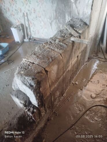 qabyuyan təmiri: #Betonkesme #betondeşmə Beton kubik kərpic - dən kəsim deşim — 14