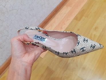 Туфли: Туфли, Размер: 36, цвет - Бежевый, Новый — 3