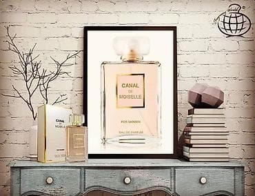 sederek xonca instagram: Chanel Coco Mademoiselle Eau De Parfum for Women qadın ətrinin dubay — 2