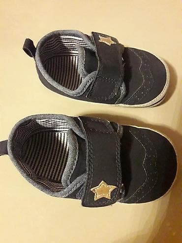 yun corab: Teze oglan ucun yungul eyaggabi 12-18 ay Next razmer 3 — 3