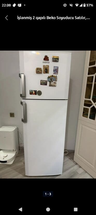 Посудомоечные машины: 2 двери Beko Холодильник Продажа, цвет - Белый — 1