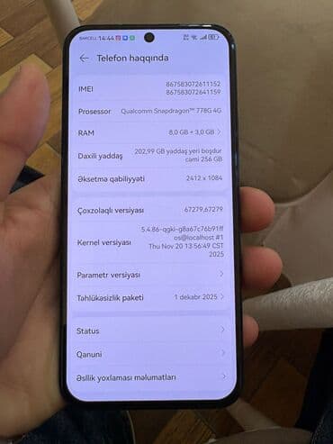 Ножи: Huawei Nova, 256 ГБ, цвет - Черный, Две SIM карты — 3