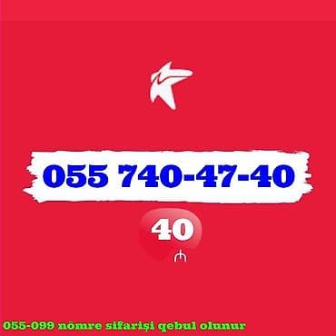 data modem sim card: Yeni — 2