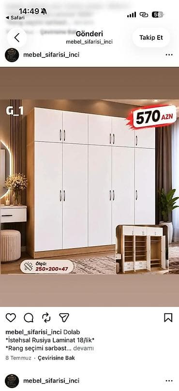 G1 model şkaf - Ölçü: 250 × 200 × 47 sm - Material: 18 mm Rusiya