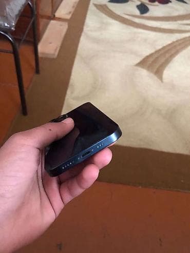 usb hard disk: IPhone 14, 128 GB, Qara — 4