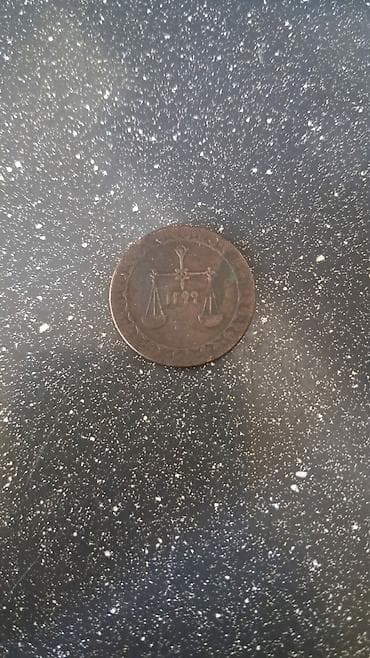 1 Reyxsmark, 1928 il, Gümüş, Vəziyyəti: Əla — 7