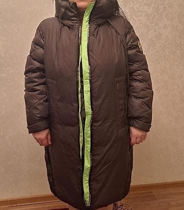 aşbaz geyim: Kurtkalar — 3