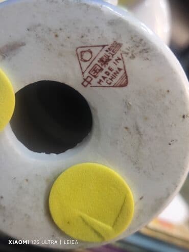 qar qızı şəkilləri: Fiqur — 4