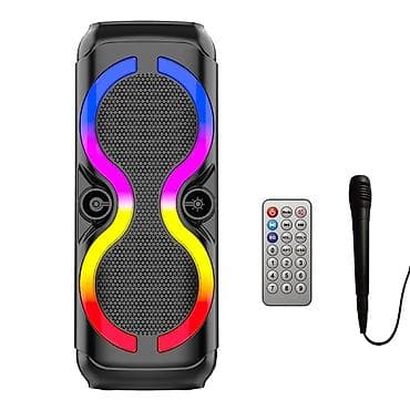 serdar ortac mp3: ✅️ Orginal ve Yüksek Keyfiyyetli Karaoke Bluetooth Kalonka ✅️ Yüksek — 1