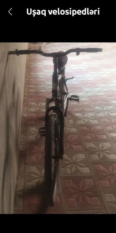 купить детскую коляску бу: Двухколесные Детский велосипед 20", скоростей: 1 — 1