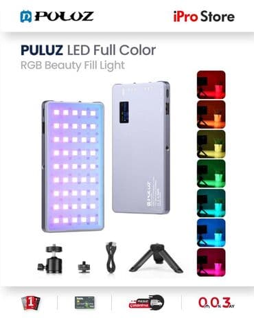 pillə: ❗️PULUZ LED Full Color RGB Vlogging Photography❗️ Xüsusiyyətləri 1 — 1