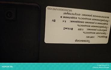 Lg Manitor 24 ekran 70man — 2