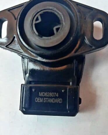 yağış sensoru: Forsunka cdh240 mr507252 cdh275 842-12299 f410261 mr988881 vq25dd — 2