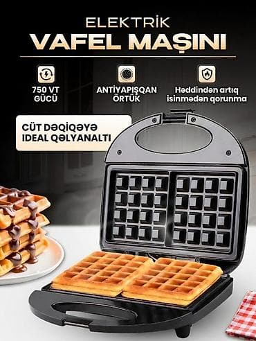 Elektrik Vafel Maşını — 70 manat ✅ Cüt dəqiqəyə dadlı və xırtıldayan lalafo.az -da Elektrik Vafel Maşını — 70 manat ✅ Cüt dəqiqəyə dadlı və xırtıldayan