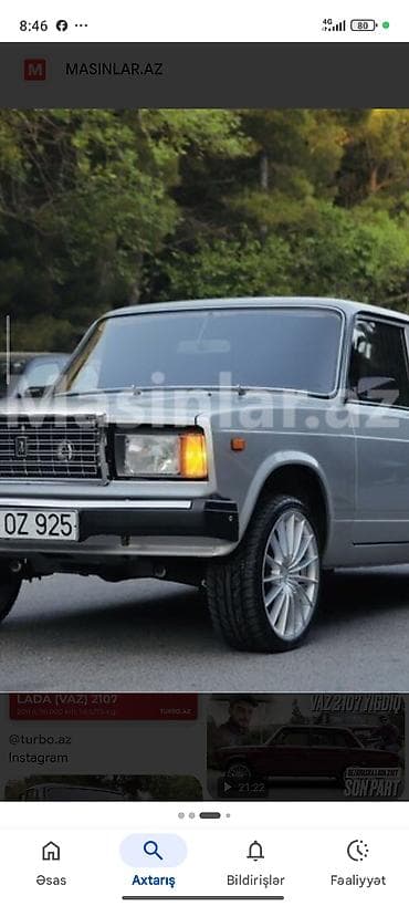 VAZ (LADA) 2107: 1.6 l | 2011 il Sedan