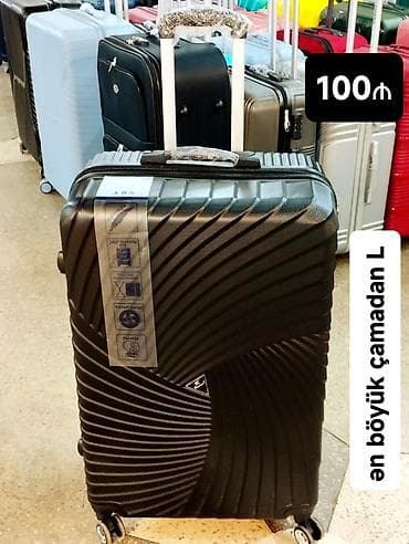 Batutlar: Ən böyük çamadan. Yeni. Ünvan Amay ticarət mərkəzi maqazin225 — 3