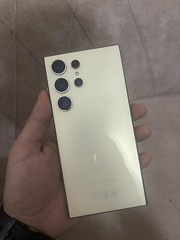 samsung galaxy z fold 3: Samsung Galaxy S23 Ultra, rəng - Qızılı, Simsiz şarj — 3