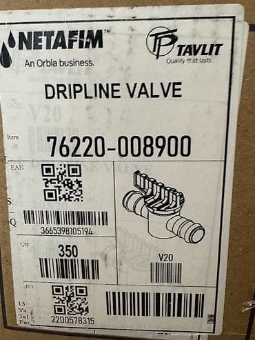 Netafim damcı suvarma sistemləri üçün TAVLIT kranları (16 mm və 20 mm) — 4