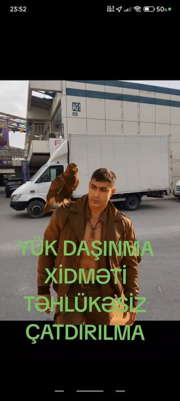 Yükdaşıma xidməti – təhlükəsiz çatdırılma - Şəhərdaxili və