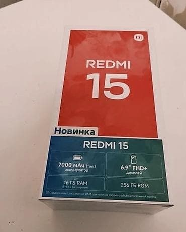 iphone 12 islenmis: Xiaomi 15, 256 GB, 
 İki sim kartlı — 3