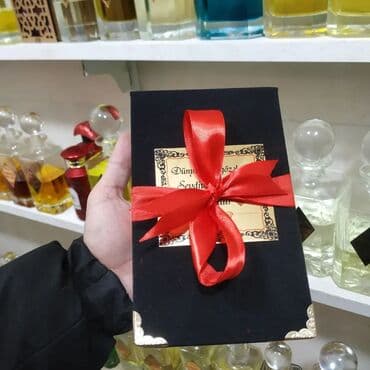 Vitaminlər və BAƏ: Şəxsi yazılı hədiyyəlik ətir dəsti - Qutulu dizayn: Möhkəm, zərif — 1