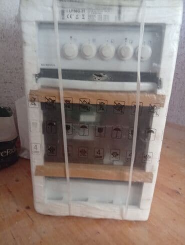 ucuz qaz peci: Qaz sobası Ayrıca dayanan, 4 gözlü, Yeni — 2