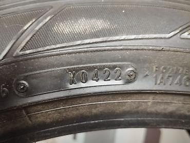 İşlənmiş Şin Dunlop 295 / 40 / R 21