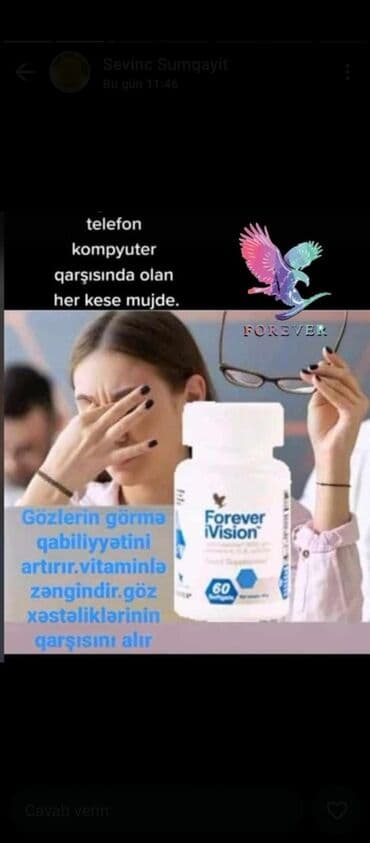 королевский боб противопоказания: Forever Living şirkətinə məxsus sarı rəngli Aloe Vera Gel içkisi. Bu — 11