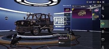 CD, DVD disklər və kassetlər: 43 KOLLEKSİYoNDU PUBG Mobile hesabı – zəngin kolleksiya və nadir — 9