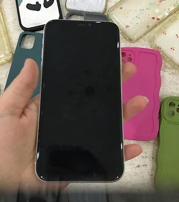 iphone adaptır: IPhone 11, 64 GB, Ağ — 3