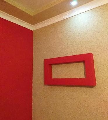 cenler: Sulu maye oboyların satışı vã vurulması Oboyların vã — 5